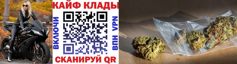 Наркотические вещества Яровое ГАШИШ  Кокаин  hydra вход  СОЛЬ  АМФ  Марихуана  Мефедрон 