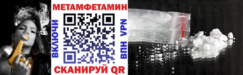 закладки  Яровое  АМФ 98% 