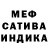 Первитин мет Kuromi I