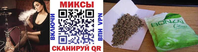 купить  сайты  Яровое  БУТИРАТ Butirat 