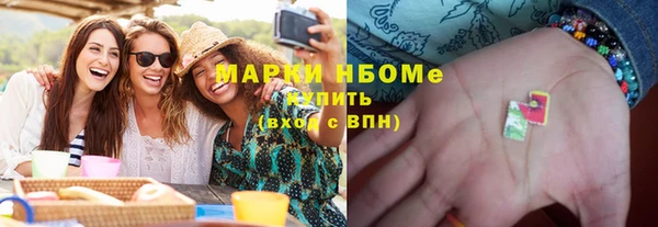 Альфа ПВП Баксан