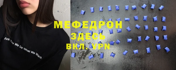 ешки Балахна