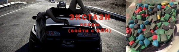 ешки Балахна