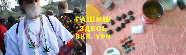 наркотики Беломорск