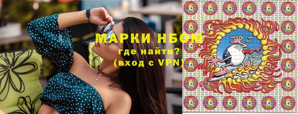 ешки Балахна