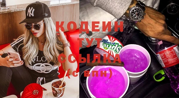 Альфа ПВП Баксан
