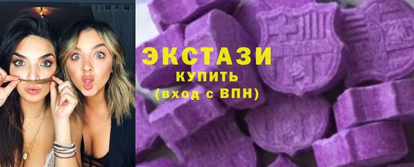 не бодяженный Балабаново