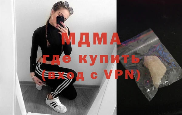 ешки Балахна