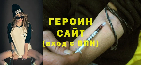 не бодяженный Балабаново