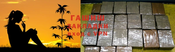 Альфа ПВП Белоозёрский