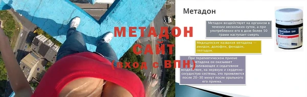 Альфа ПВП Баксан