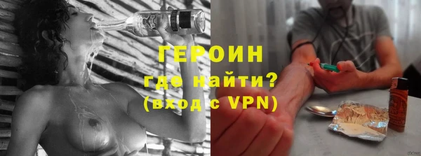 ешки Балахна
