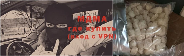 ешки Балахна