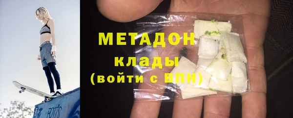 ешки Балахна