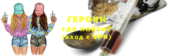 не бодяженный Балабаново