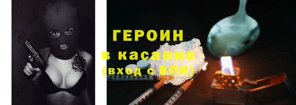 не бодяженный Балабаново