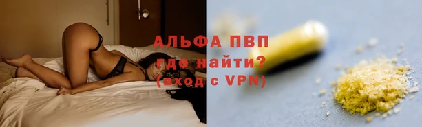ешки Балахна