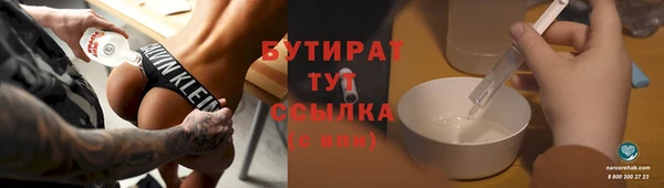 ешки Балахна