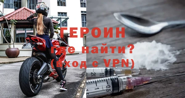 Альфа ПВП Баксан