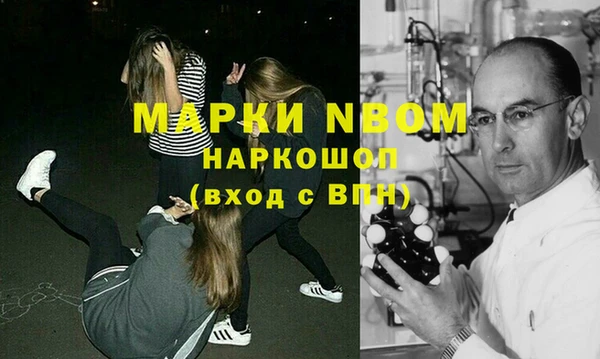 не бодяженный Балабаново