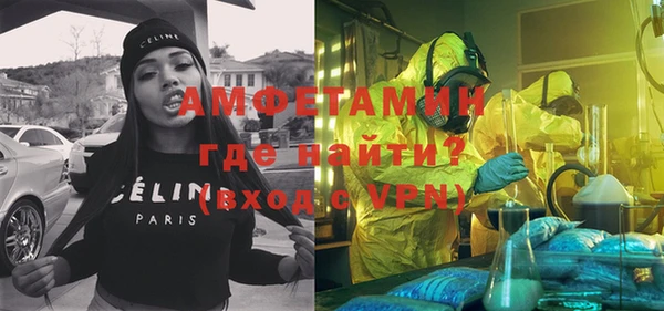 ешки Балахна