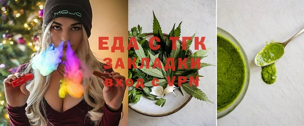 ешки Балахна