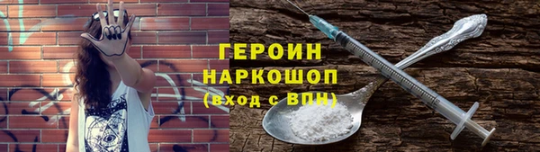 ешки Балахна