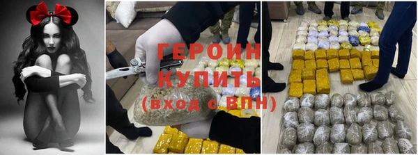не бодяженный Балабаново