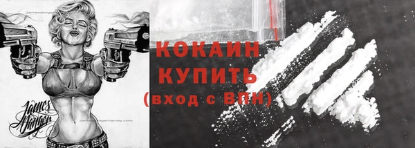 Альфа ПВП Белоозёрский