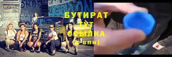 Альфа ПВП Баксан