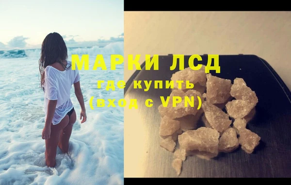 ешки Балахна