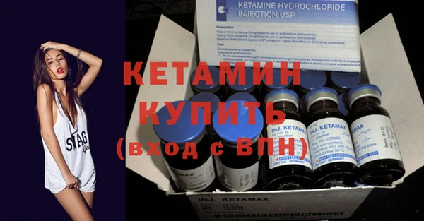 Альфа ПВП Белоозёрский