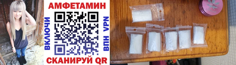 где найти наркотики  Яровое  Первитин Methamphetamine 